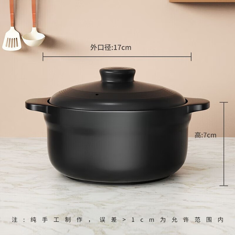 Zhiqiao casserole ceramic casserole open fire high temperature small casserole household dry-burning non-cracked high-temperature resistant pot stone pot ceramic clay pot clay pot dry-fired non-cracking burnt out replacement 1000ml