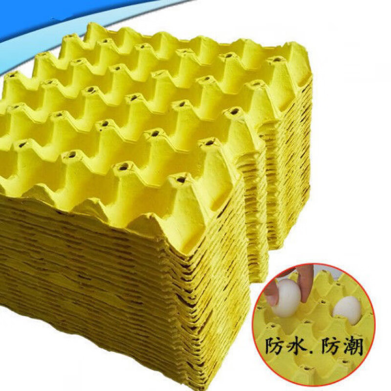 An Junsheng 30 egg egg tray packaging box paper tray transport duck egg chicken farm brand new pulp 10 pieces to hold 300 eggs pure pulp cauliflower yolk egg tray