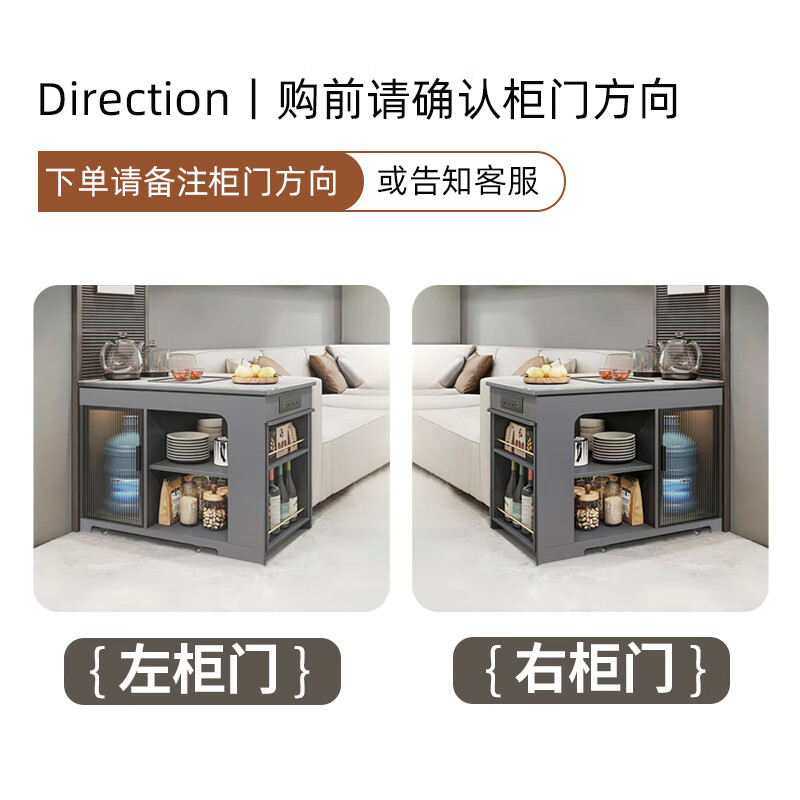 YIGESHA sofa side cabinet, high-end light luxury side table, mobile tea table, kettle, integrated table, tea bar machine, balcony tea table, coffee table, gray retractable side cabinet