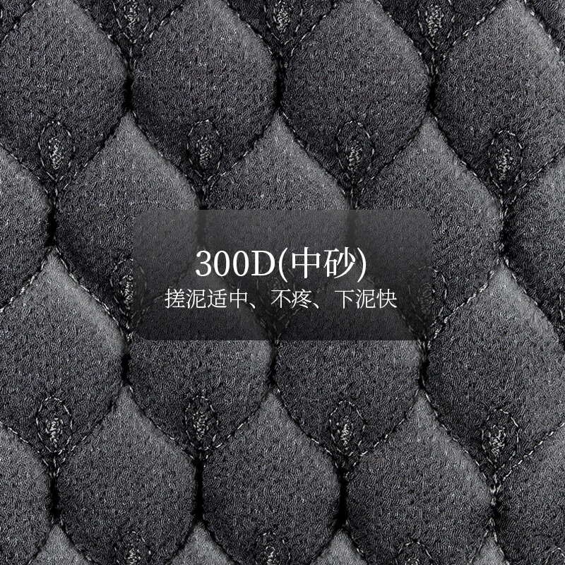 Yunsui men's special bath towel household strong dust rub artifact rub mud coarse sand back bath towel gloves sponge double-sided 1 pack