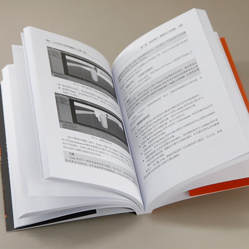 Introduction to Unity and C# Game Programming (7th Edition)