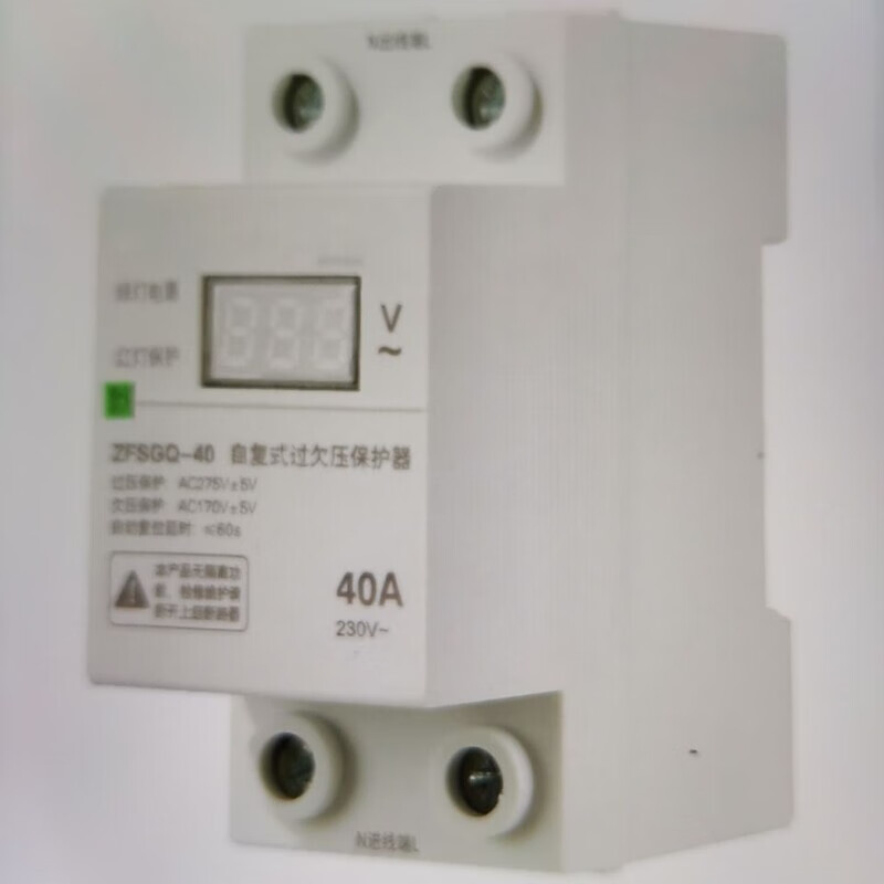 Mo Peng automatic reset over and under voltage delay protector, phase loss protection, direct selling household 220v single voltage display, bottom in and top out, single lamp digital display 100A