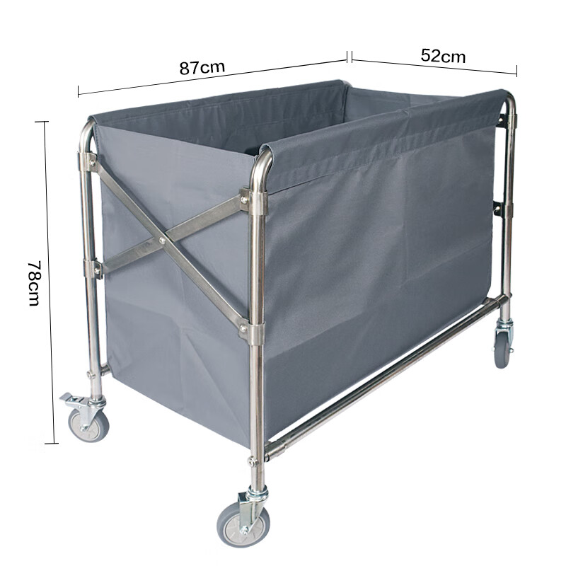 Hotel folding linen cart, guest room bed sheet collection cart, service cart, stainless steel cleaning cart, cleaning trolley, double 6-wheel dry and wet separation, foldable