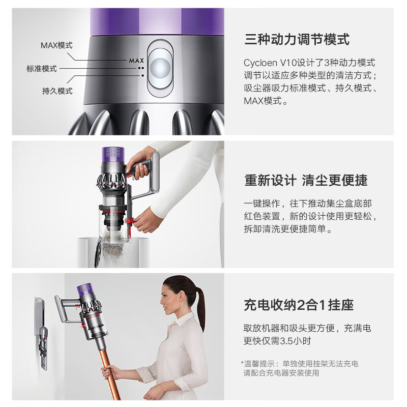 Dyson (DYSON) V10 Fluffy household handheld wireless vacuum cleaner, household mite removal, suitable for pets and families, super powerful suction, original and authentic, can be mounted in the car, New Year's gift