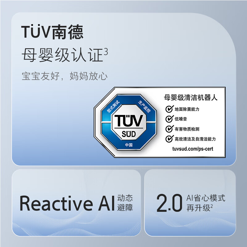 Roborock Xingyao Pro sweeping robot all-in-one sweeping and mopping automatic dust collection hot water washing mop drying rehydration mopping P20 series product A1550RR P20 series Xingyao Pro water tank version