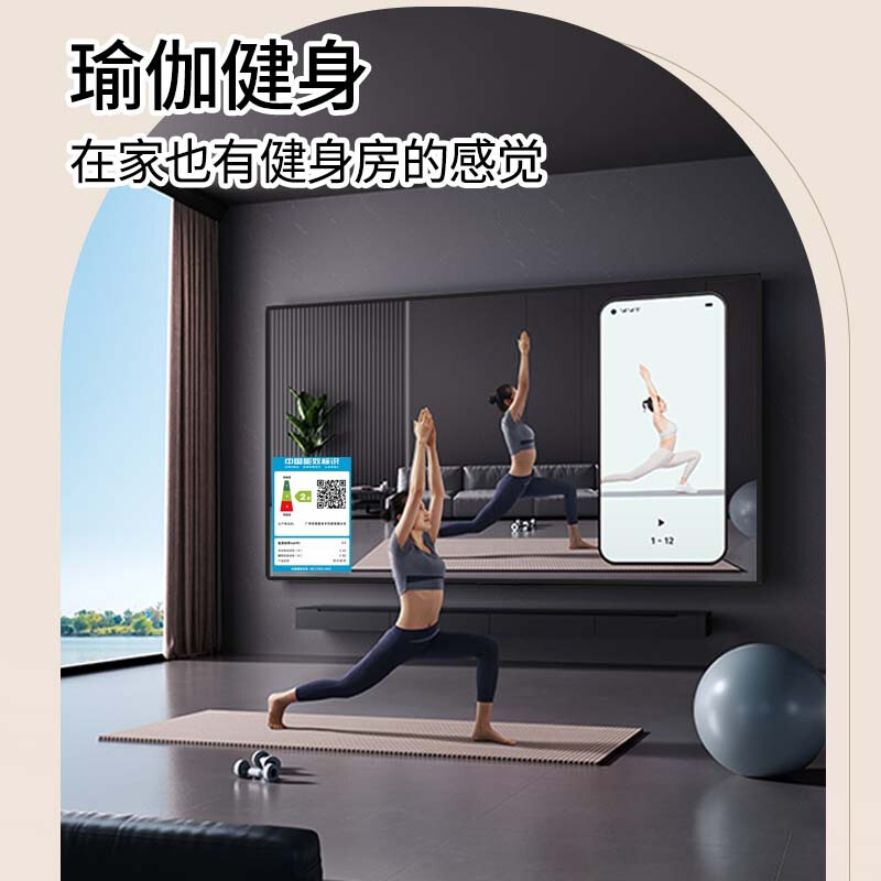 Shiji Jingcang delivery wallpaper TV 4K ultra-thin seamless wall art frame TV ultra-thin mural matte screen display seamless wall art TV 55 inches 4K ultra-clear free door-to-door installation