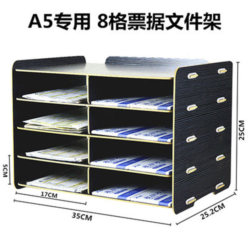 File box file storage receipt accounting desktop office multi-layer a5 organizer box storage rack Y05 black silver 3 mm thick