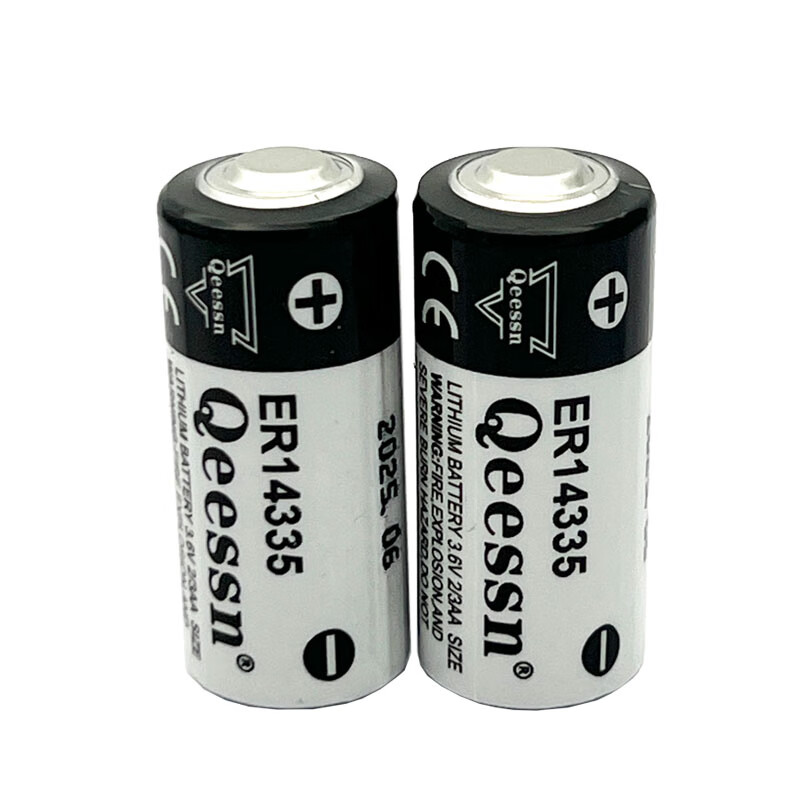 Qeessn ER14335 3.6V lithium battery 2 pieces Gas detector battery H smoke alarm 2/3AA single battery (2 pieces)