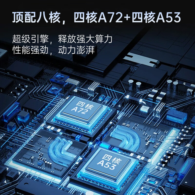 Leaderhub conference tablet all-in-one machine 65-inch touch electronic whiteboard mobile smart TV interactive multimedia teaching smart touch conference machine 65-inch flagship model (Android) + wall hanging + writing pen