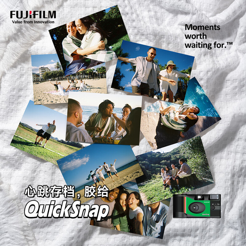 Fujifilm FUJIFILM QuickSnap disposable film camera retro film machine (including 27 sheets of film) film camera