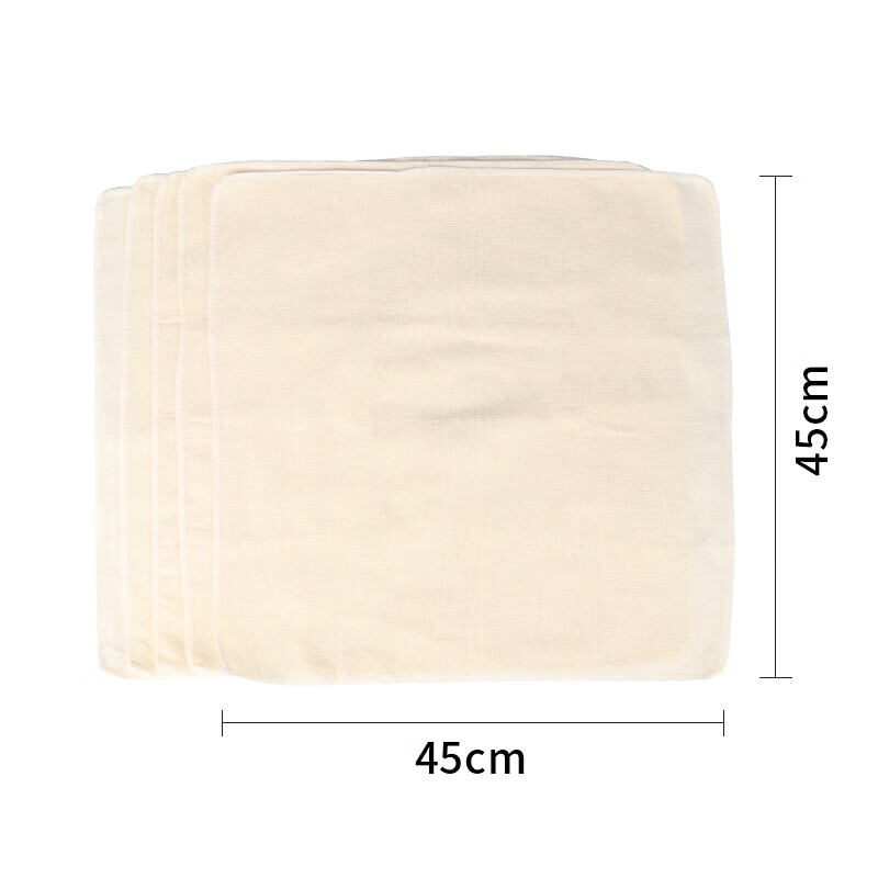 Baiji steamer cloth gauze soy milk filter cloth kitchen steamer cloth cooking tofu filter cloth (45cm*45cm) 5 pieces