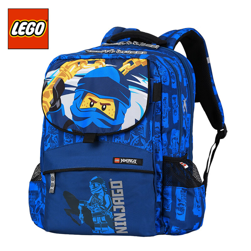 LEGO schoolbags for primary school students in grades 1-3-6 children's backpack Lightning Ninja large capacity lightening burden gift blue 20169