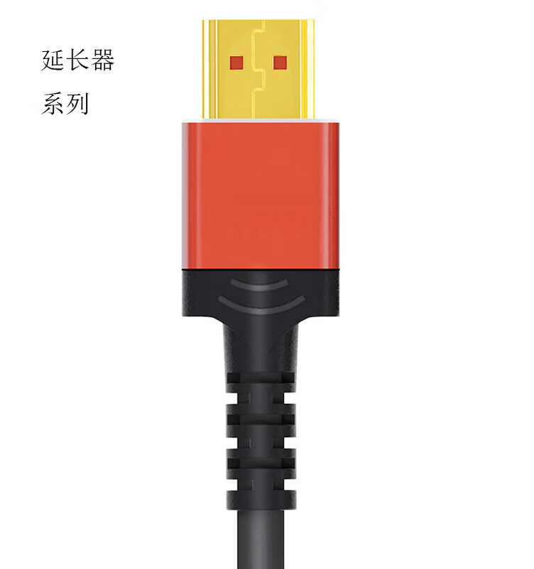 Ntbrandwell extension cable 60 meters 4K version 2.0 pair