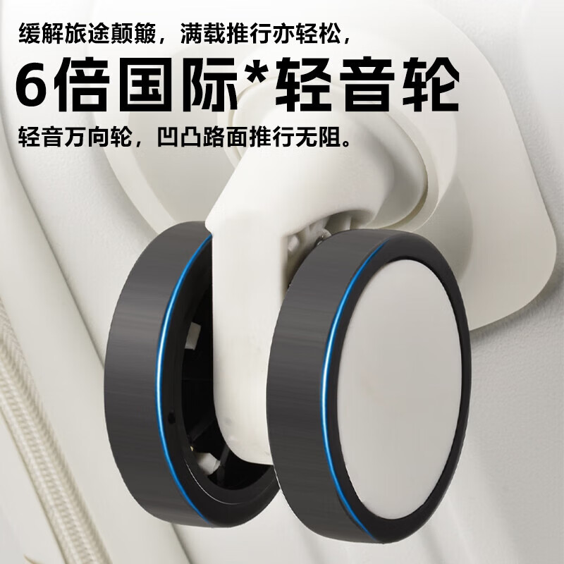 Bei Chuzhong suitcase 20-inch small trolley suitcase for students and women, suitable for airplanes, large-capacity men's travel password suitcase, ivory white, hook + cup holder + mobile phone holder, good-looking, lightweight and multi-functional, 20-inch cabin suitcase, suitable for short-distance business trips