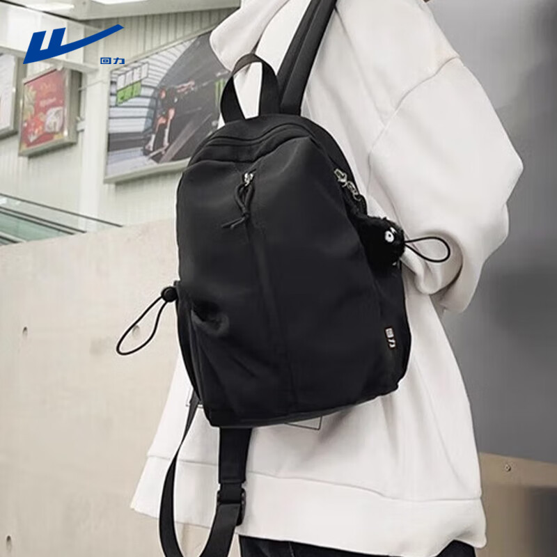 Pull back backpack, men's small backpack, light casual commuter student school bag, women's small outdoor travel mountaineering travel bag