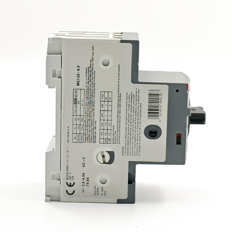 New motor motor protector circuit breaker MS132 MS116 1.6 4 6.3 10 16 25 32 0.6-0.25A MS116