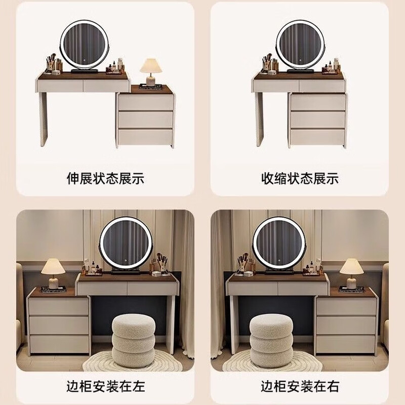 Ogisen Dressing Table Modern Simple Drawer Cabinet Integrated Dressing Cabinet Small Apartment Cream Style Bedside Cabinet Bedroom Solid Wood Dressing Table Solid Wood White Table 80+ Cabinet + Round Mirror + Petal Chair