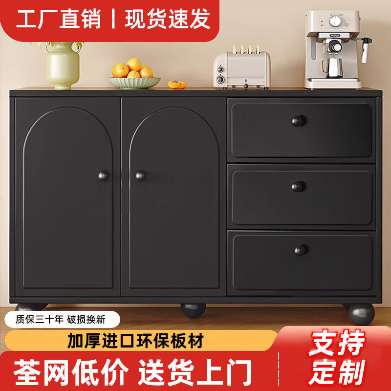 Other solid wood sideboards, light luxury, customizable Nordic style living room, wine cabinet, tea cabinet, multi-functional kitchen storage cabinet, cream white* thickened solid wood board* door-to-door delivery, double door 60CM* European style embossed door