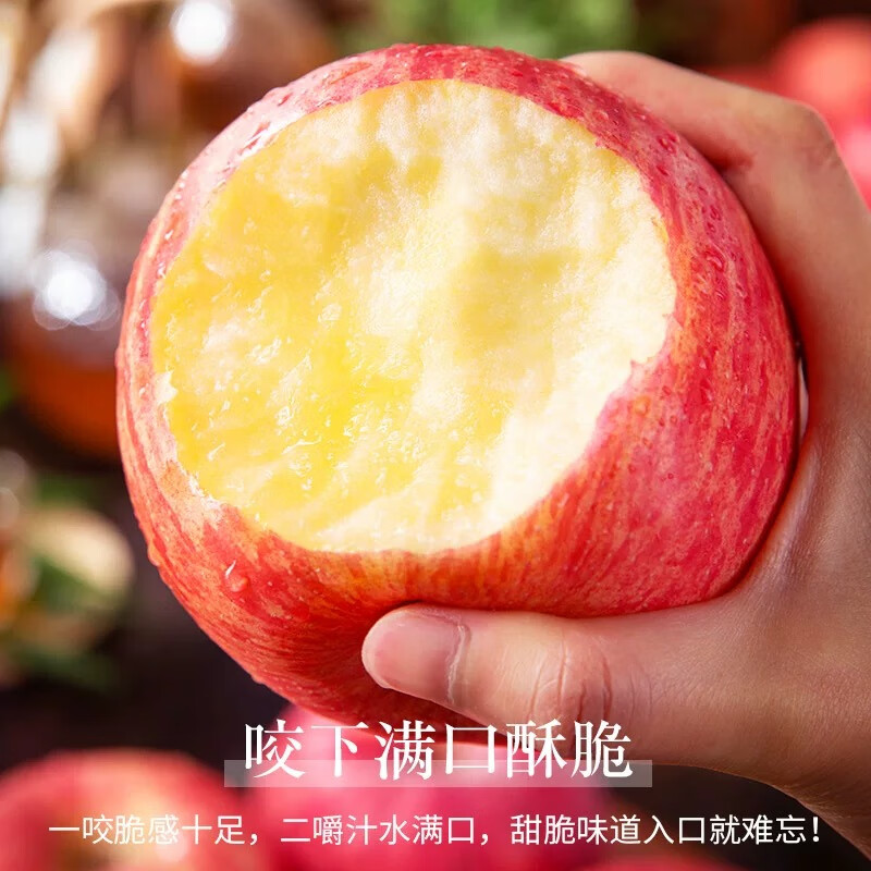 Luochuan Apple, Shaanxi Yan'an specialty Red Fuji seasonal apple fruit gift box, fresh apples, fresh, crispy and sweet, whole box wholesale, net weight 8.5 catties, 70-75mm color box, hot sale