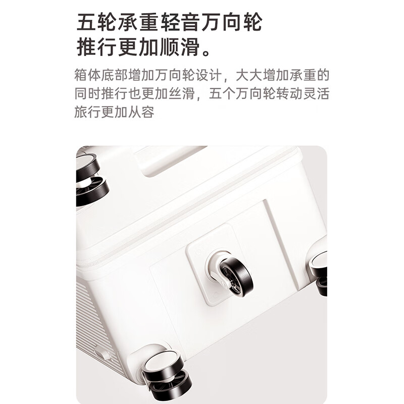 Kangaroo (KANGAROO) wide trolley suitcase, large capacity 37-open student durable trolley case, good-looking and lightweight five-wheel sit-down suitcase, shell white - double-layer explosion-proof zipper - usb - cup holder 26 inches for double travel double closed lining