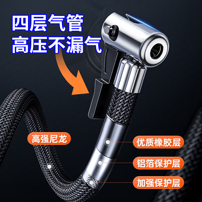 Jiweixi car air pump car air pump tire inflator car wired double cylinder portable high power air pump