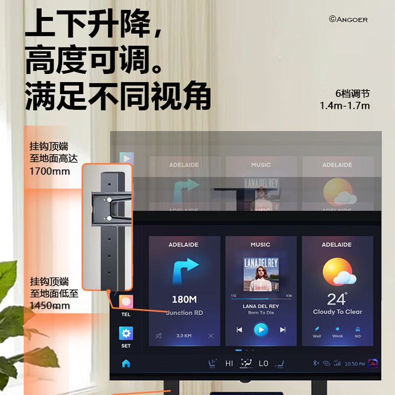 Aige mobile TV stand 32-75 inches universal floor TV hanger TV cart video conferencing display mobile cart floor TV stand