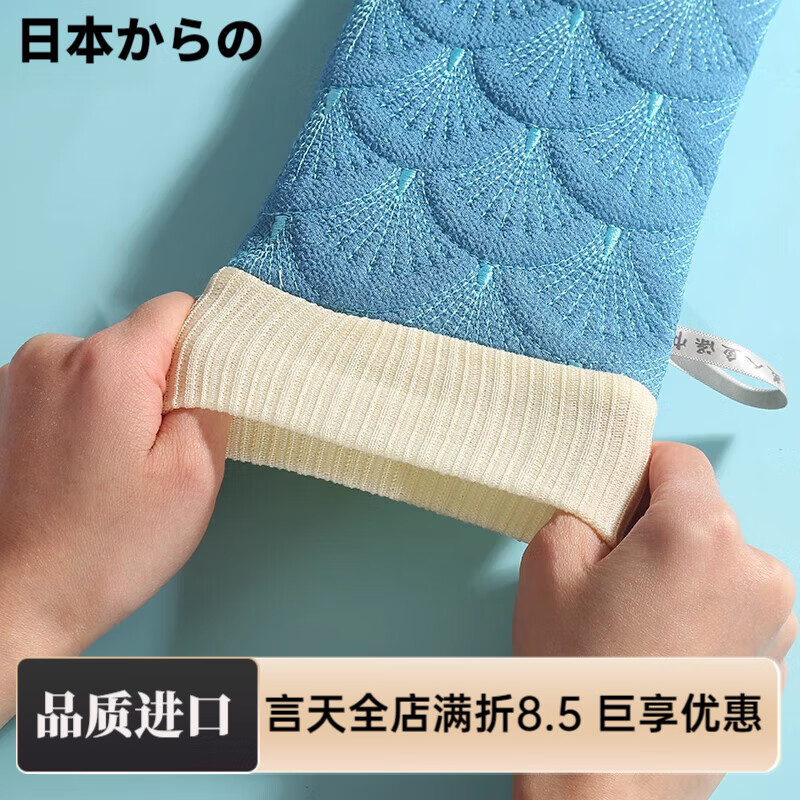 Imported from Japan, the three-piece high-quality bath towel for women is painless and does not hurt the skin. Mermaid towel is a strong back rub for women and a long strip for men. Limited edition - (worth three packs) Mermaid bath towel 3