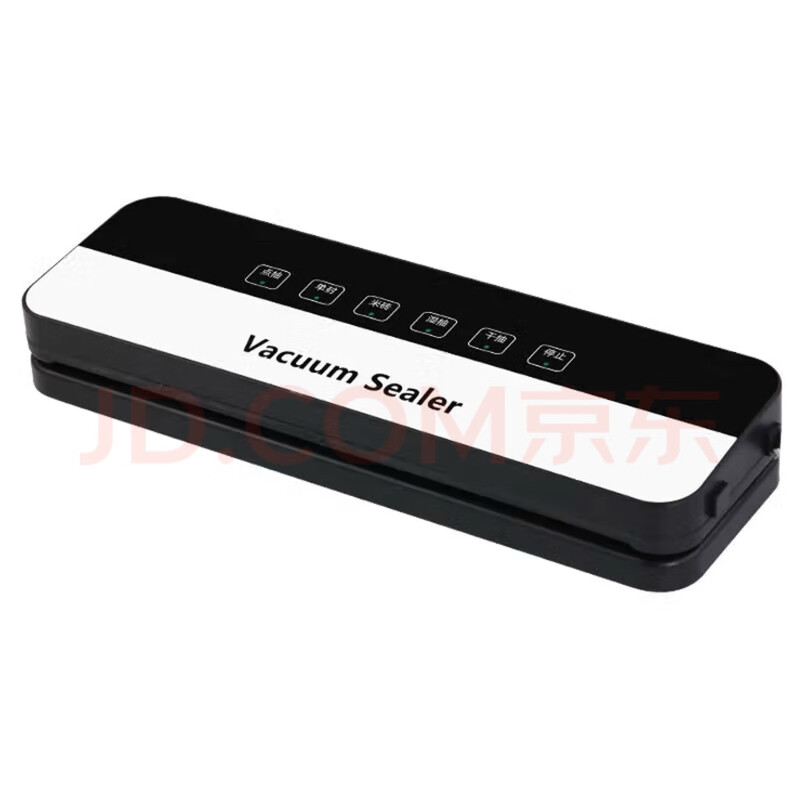 German quality fully automatic vacuum sealing machine household fresh food packaging commercial plastic sealing machine sealing machine top model wet and dry use free 10 vacuum bags