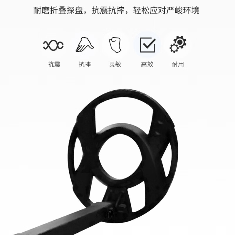 TIANXUN Skyscanner II Metal Detector Underground Archaeological Detector Waterproof Folding Treasure Detector Gold Copper Coin Ancient Coin