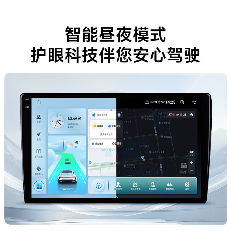 Xinxunhang is suitable for Wuling Yangguang 360 panoramic image reverse navigation Bluetooth interconnected car central control screen navigation all-in-one machine quad-core (2+32) Carplay nationwide installation + large screen + rear view + front recording