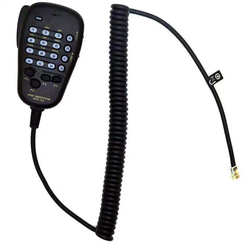 Yaesu Microphone FT7800R/8800R/FT8900R/FT7900R Car Digital Hand Microphone MH-48A6 Motorola Microphone None