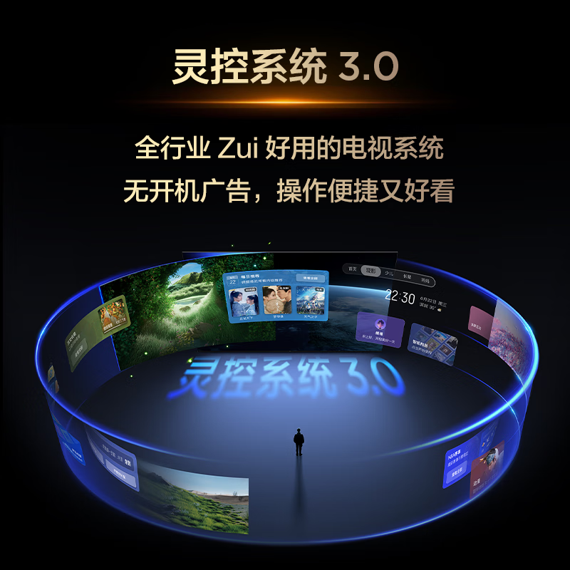 TCL TV Mount version comes with one package 98Q6G Mini 98 inches 384 Vientiane partitions XDR1000nits Onkyo 2.1+2 288Hz Level 1 energy efficiency