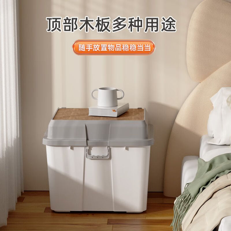 Lockable storage box large household clothing quilt storage box clothing toy storage box plastic student dormitory pink high box high lid with lock