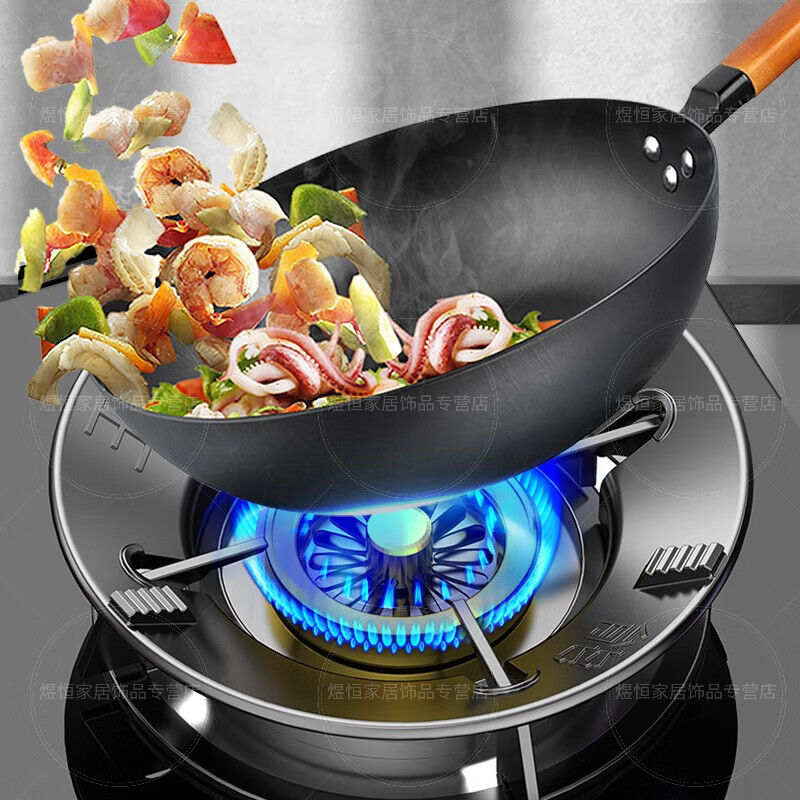 WCZ German high-end gas stove anti-slip bracket holding fire cover energy-saving windproof cover universal gas stove stove windshield home fire focus windproof cover flagship five-claw universal (1 piece)