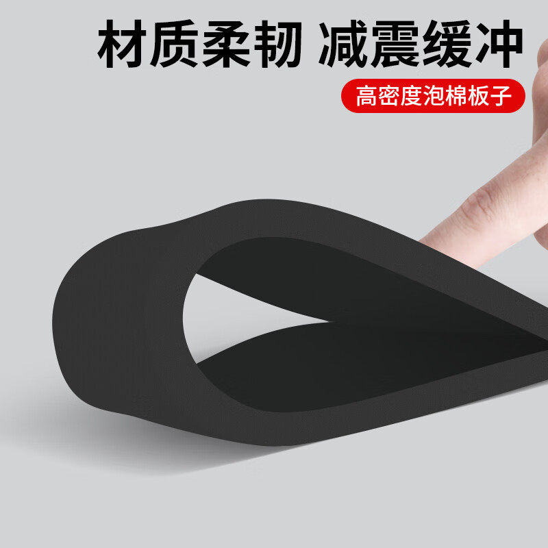 Mileqi EVA sponge pad cushioning high-density packaging foam board gift box box filled with anti-collision soundproof sponge block 1 meter wide * 1 meter long * 30 mm thick black