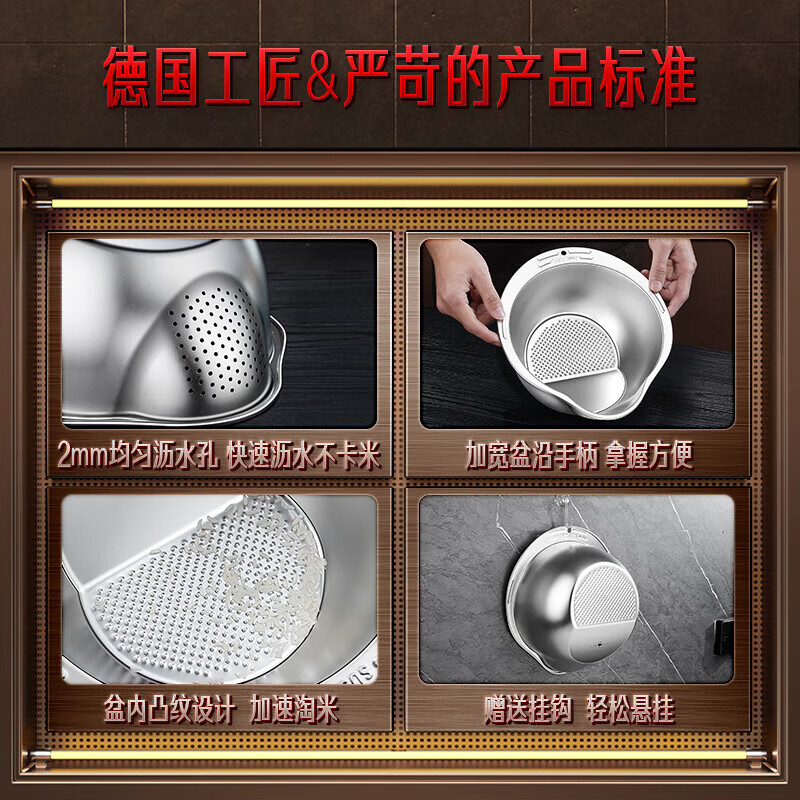 SSGP 304 food-grade stainless steel multifunctional vegetable cutter 304 Wolf tooth potato grater kitchen grating drain basket basin 304 steel drain basin + 304 steel grating plate