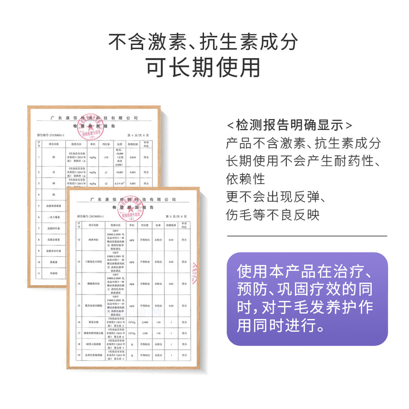 Musentang dog fur conditioning C-type shampoo 380ml quick repair shampoo to repair skin diseases non-pet medicated bath