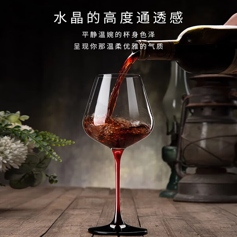 FANKAQI Wine Tasting Party Same Style Crystal Glass Goblet Red Wine Cup Couple Matching Cup Birthday Wedding Housewarming Gift Box