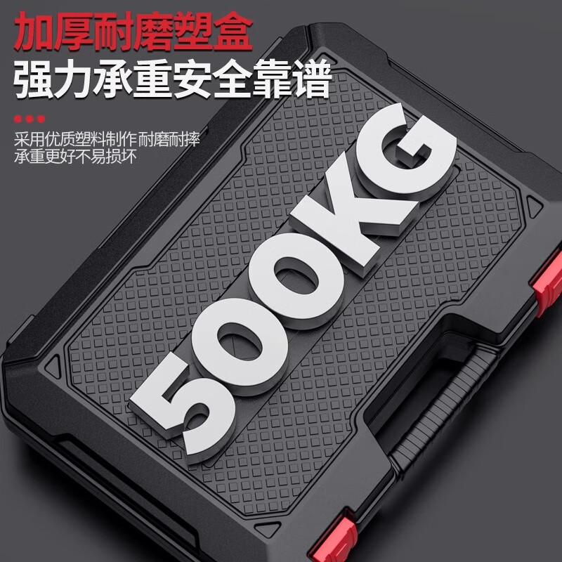 Delixi electric screwdriver lithium electric drill household electric screwdriver power tool set multi-functional tool box combination 12V lithium electric drill-all-purpose 25-piece tool box