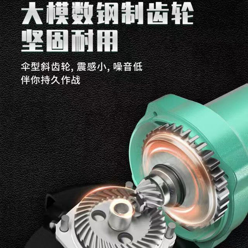Dongcheng Dongcheng DCA angle grinder 220v high power grinder 18-100B grinding wheel grinder Dongcheng electric hand grinder ASM18-100B rear switch