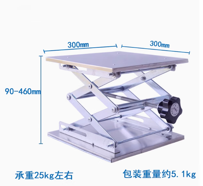 Laboratory stainless steel manual lifting platform small household lifting table level meter new instrument stainless steel lifting table 300*300