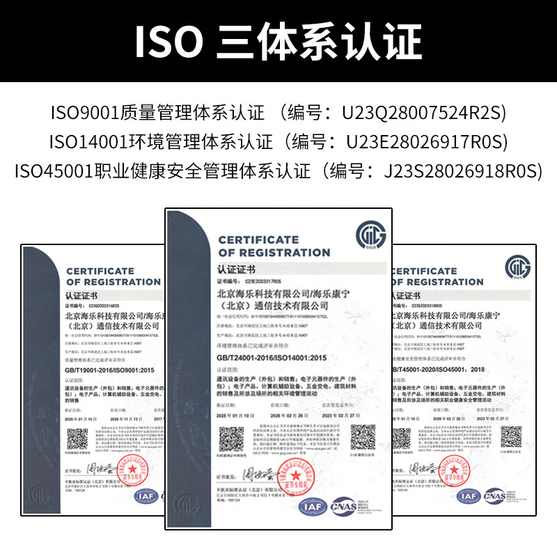 HAILE nylon cable tie binding cable tie cable management cable harness self-locking cable tie 2.5*100mm small gardening black 100 pieces ZD-10H-100