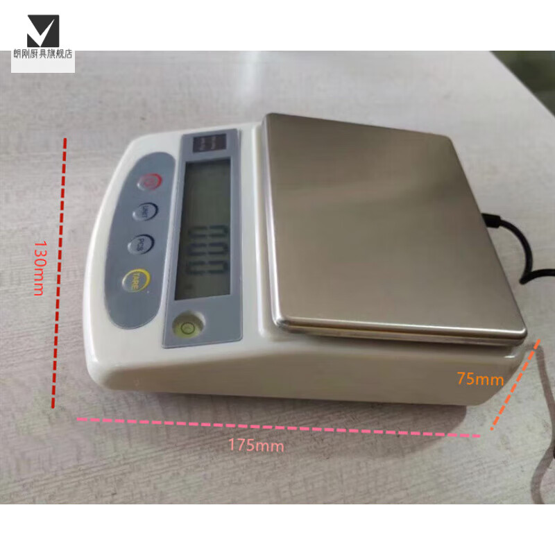 ZHIO Gold Recycling Portable Electronic Scale Gold and Silver Jewelry Shenke High Precision Control Shin Kong Precision Ceremony Day Scale Accuracy 0.01 1000g