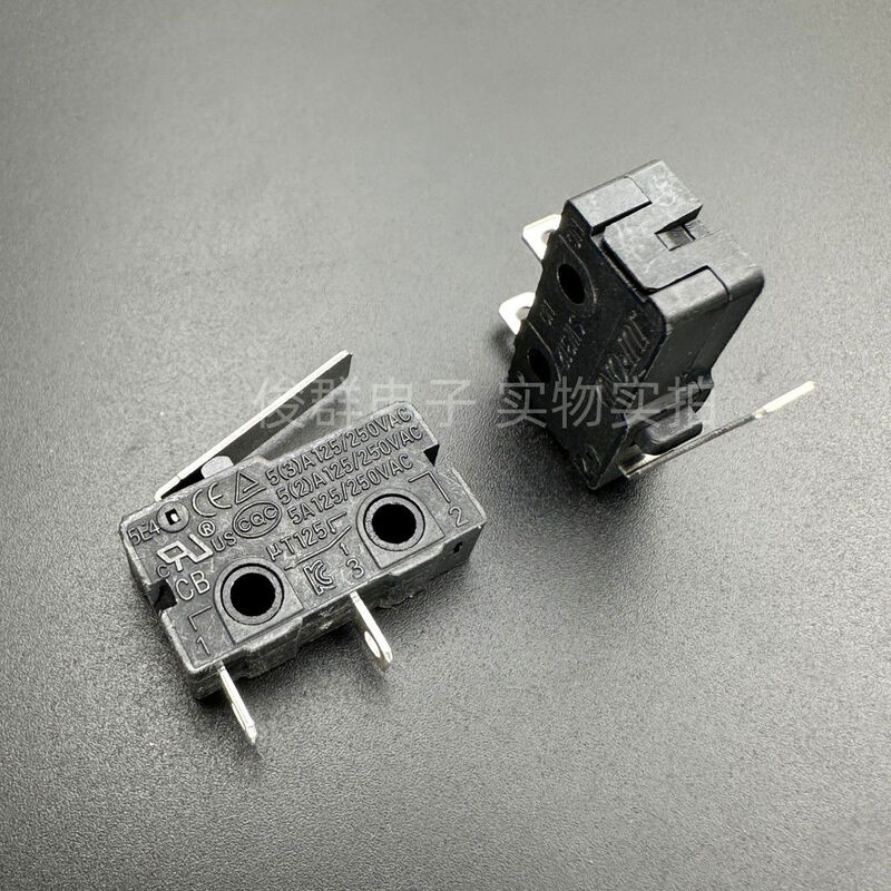 Yang Shengfu high quality SW312 medium micro switch 5A250VAC travel limit detection 2 feet normally open with handle SW312 medium micro switch with handle 2 long feet normally open