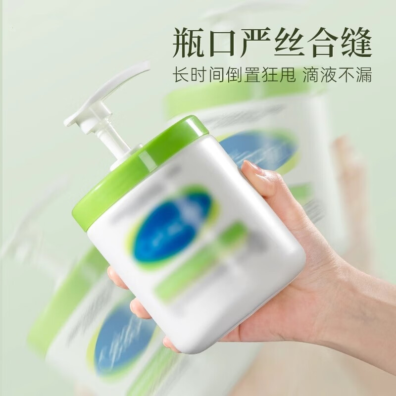 Cosmetics Deer Large White Can Press Pump Head Cetaphil Non-Original Squeeze Pump Head Cover Eczema Baby Special Body Lotion