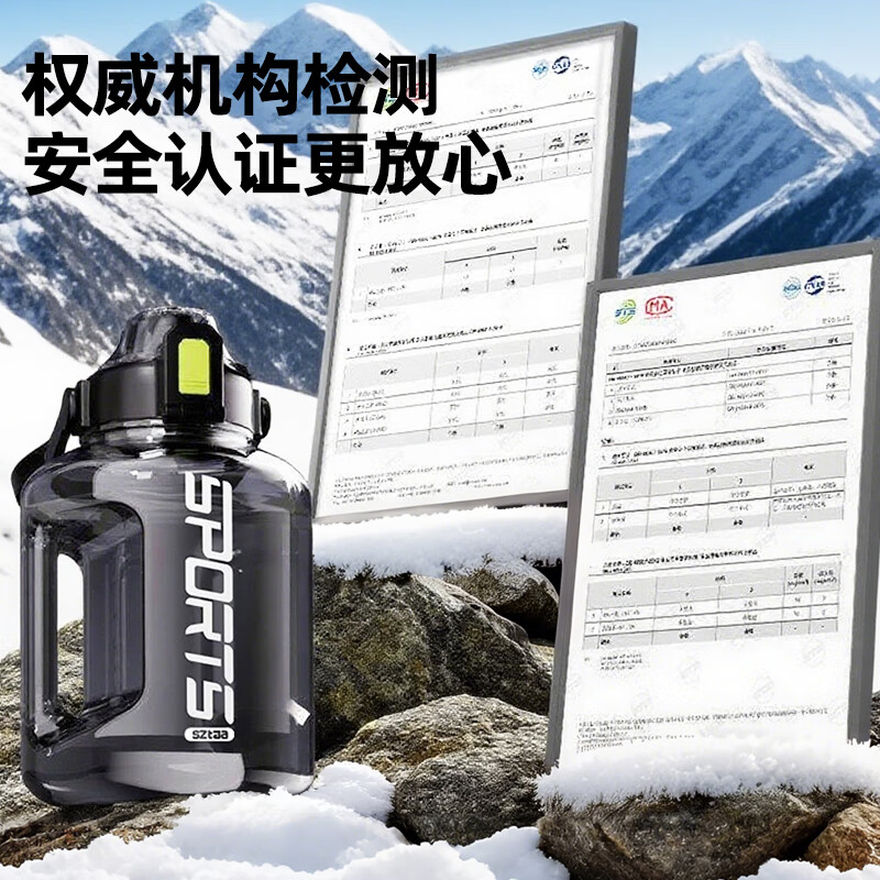 SZTAA water cup large capacity ton barrel high temperature resistant sports kettle men and women portable fitness kettle plastic cup 3000ML+strap+cup brush+straw+tea warehouse