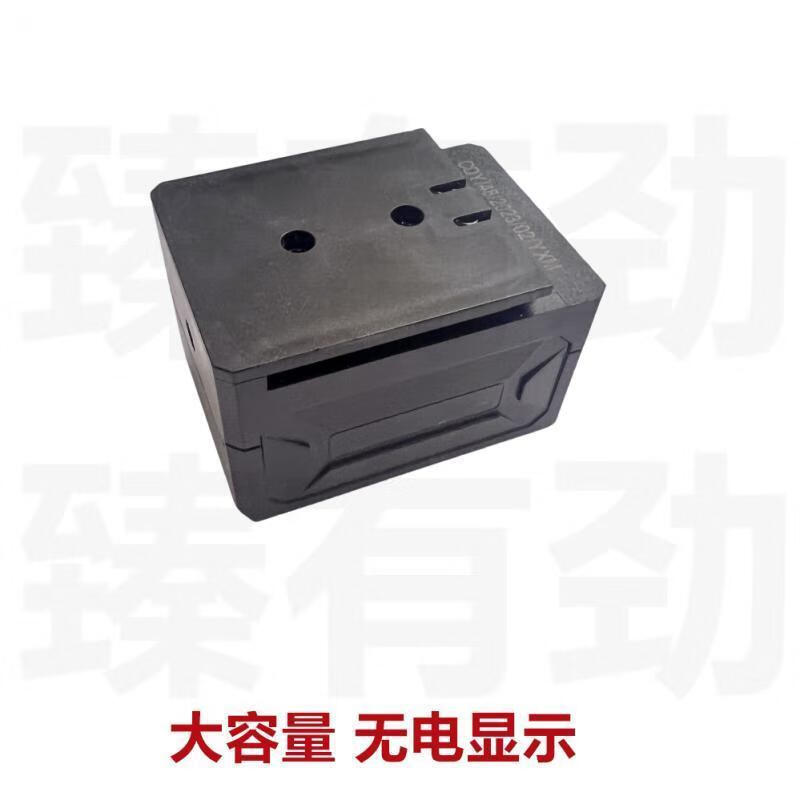 Yilong Green Light Level Strong Light Wall-mounted Infrared Blue Light 8/12 Lines 16 Lines Large Capacity Lithium Battery Charger Level Lithium Battery Line Charger