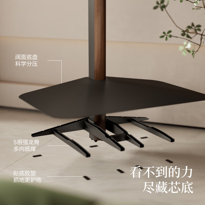 Brateck Northern Arc (32-85 inches) TV Bracket 65 Mobile Bracket 43 TV Hanger Floor Bracket 75 Art Bracket TV Xiaomi FS700 Black Walnut