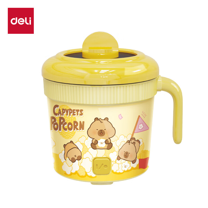 Deli Kapibara popcorn machine household fully automatic mini small corn popcorn machine electric popcorn machine children's birthday gift Kapibara popcorn machine with 8 packs of corn kernels