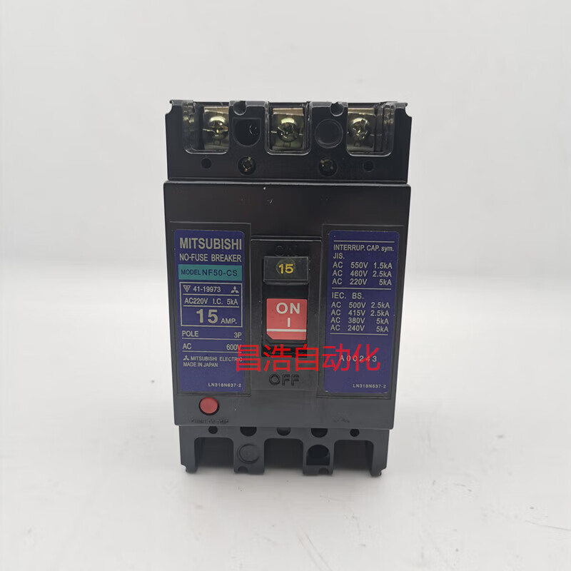 Mitsubishi NF50-SS molded case circuit breaker NF50-CS 3P 15A 20A 30A 40A 50A NF50-CS 5A